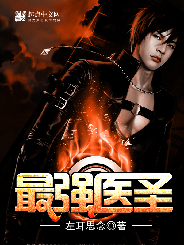 妻友乱伦